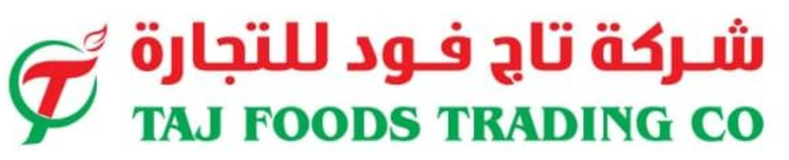 Supermarket in Jeddah, Saudi Arabia